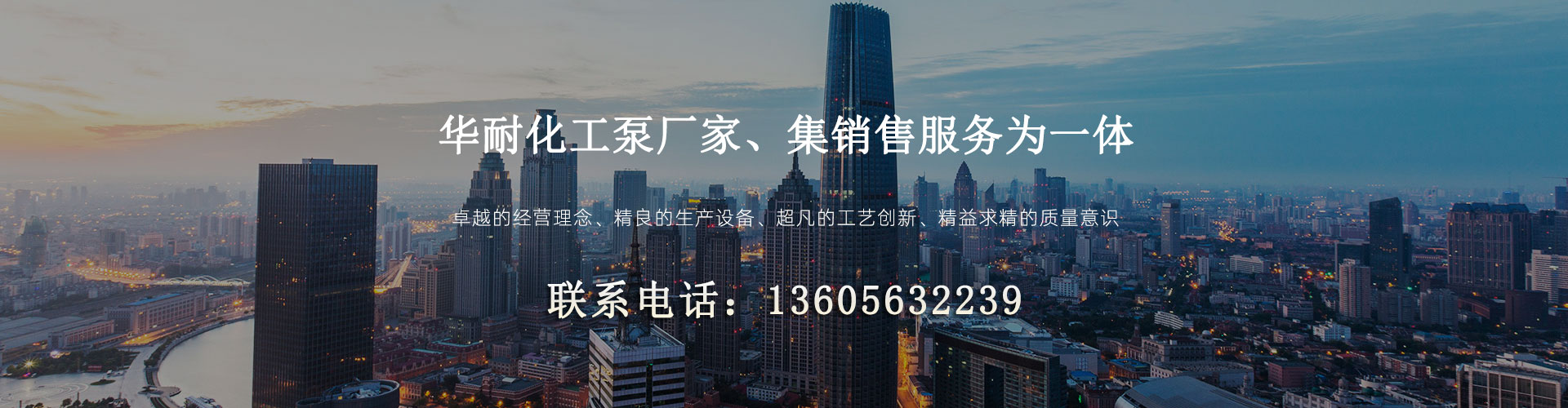 濟(jì)寧天耕電氣有限公司<br>